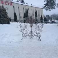 Новогодние Часы