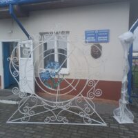 часы МАФ